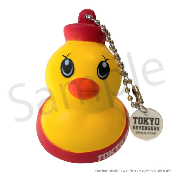 『東京リベンジャーズ』ぷにぷにキーホルダー #湯リベダック